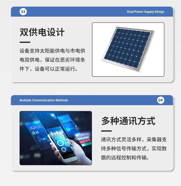 FM-ZSXT環(huán)境噪聲自動(dòng)監(jiān)測(cè)系統(tǒng)
環(huán)境噪聲自動(dòng)監(jiān)測(cè)系統(tǒng)是在監(jiān)測(cè)點(diǎn)位采用連續(xù)自動(dòng)監(jiān)測(cè)儀器對(duì)環(huán)境噪聲（聲環(huán)境功能區(qū)噪聲、交通 噪聲、固定污染源噪聲等）進(jìn)行連續(xù)的數(shù)據(jù)采集、處理和分析的儀器系統(tǒng)。
環(huán)境噪聲自動(dòng)監(jiān)測(cè)系統(tǒng)主要 由噪聲自動(dòng)監(jiān)測(cè)子站、管理控制中心及數(shù)據(jù)傳輸系統(tǒng)組成。自動(dòng)監(jiān)測(cè)子站由噪聲監(jiān)測(cè)終端、全天候戶 外傳聲器單元、GPS、氣象、車流量、各種選配部件、不間斷電源（UPS）、數(shù)據(jù)傳輸設(shè)備、固定站設(shè) 施等構(gòu)成，管理控制中心主要由數(shù)據(jù)通信服務(wù)器、數(shù)據(jù)存儲(chǔ)服務(wù)器、噪聲計(jì)算工作站、管理系統(tǒng)、信 息發(fā)布系統(tǒng)等構(gòu)成。